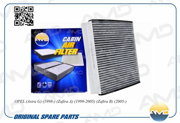 Фильтр салонный 9118699/AMD.FC783C (угольный) OPEL (Astra G)(1998-) (Zafira A)(1999-2005)