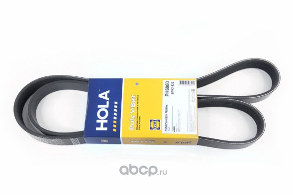 Ремень поликлиновой 6РК1432 AUDI; SKODA Fabia II, Octavia,VW, PH6980 HOLA