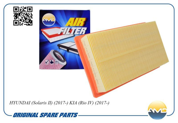 Фильтр воздушный 28113-H8100/AMD.FA789 HYUNDAI(Solaris II)(2017-)KIA(Rio IV)(2017-) (AP197/7)