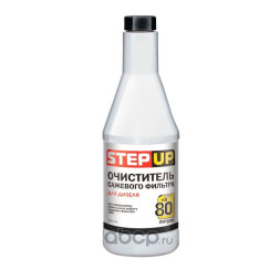 Очиститель сажевого фильтра для дизеля 355мл SP3440 StepUp