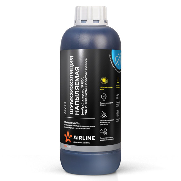 Шумоизоляция (вибро) жидкая, напыляемая &amp;quot;PRO&amp;quot;, 950 г., 1250 кг/м3,(ADVI014) AIRLINE