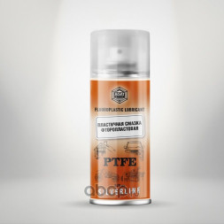 Смазка фторопластовая пластичная АГАТ (аэрозоль) 520мл (12шт.)