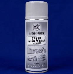 Грунт серый алкидный (аэрозоль) АГАТ 520мл (12шт.)