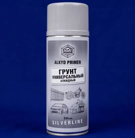 Грунт серый алкидный (аэрозоль) АГАТ 520мл (12шт.)