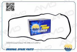 Прокладка клапанной крышки левая 11214-50011/AMD.GAS341 AMD TOYOTA(LandCruiser VII J200)(4,7)(2007-)