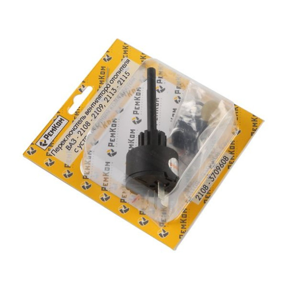 Переключатель вент. отоп. ВАЗ-2108-2109, 2113-2115 с установочным комплектом (RK05048) РЕМКОМ