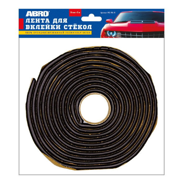 Лента для установки лобового стекла  WS-904S ABRO