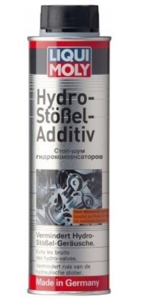 Присадка для устранения шумов гидрокомпенсаторов HYD Liqui Moly LM3919/8354