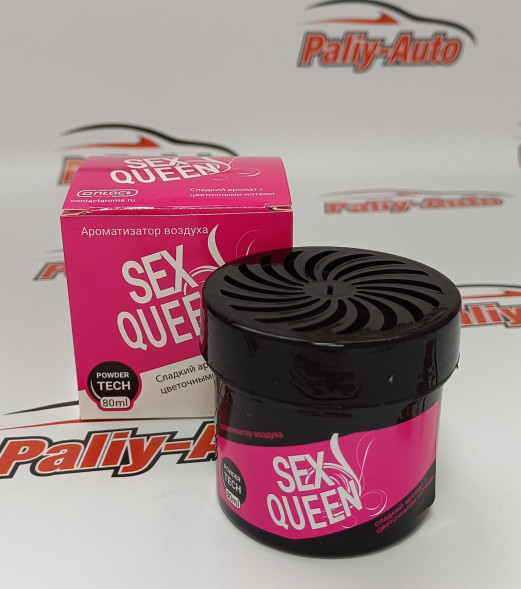 Ароматизатор CONTACT банка-гель SEX QUEEN Сладость цветочных лепестков