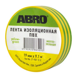 Изолента желто-зеленая (полосатая)  9,1м  ET-900-10-R  ABRO (10шт)
