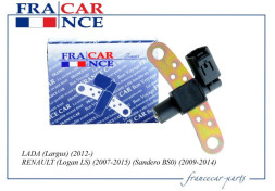 Датчик положения коленвала 8200643171/FCR210396 LADA(Largus)(2012-) RENAULT(Logan LS)(2007-2015)