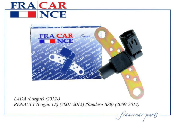 Датчик положения коленвала 8200643171/FCR210396 LADA(Largus)(2012-) RENAULT(Logan LS)(2007-2015)