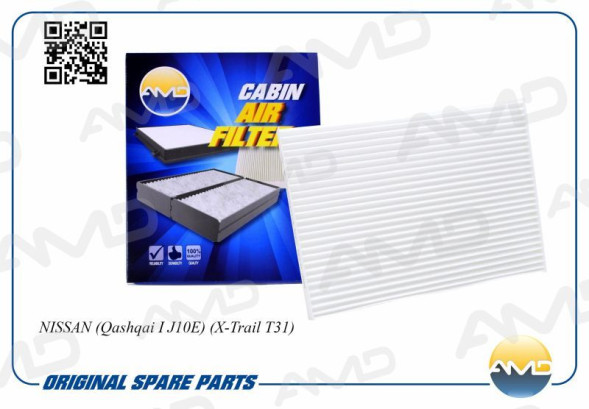 Фильтр салонный 27277-EN025/AMD.JFC85 NISSAN (Qashqai I J10E) (X-Trail T31)