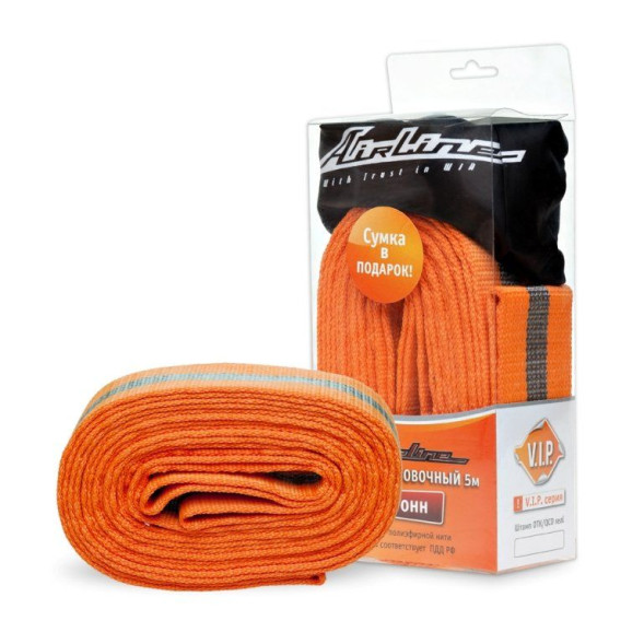 Трос VIP буксировочный лента 7 т, 5 м без крюков, с сумкой (ATR-P-7) AIRLINE