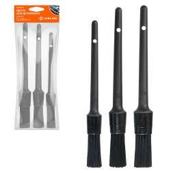 Кисти для детейлинга набор 3пр.(23/22.5/20.5см) (ADBR002) AIRLINE