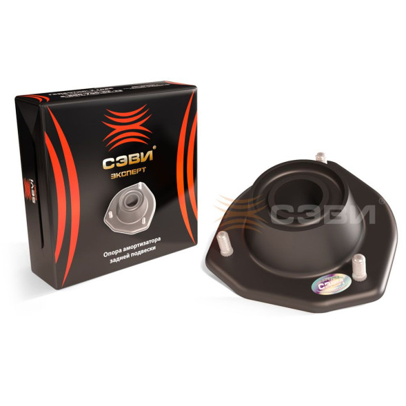 Опора амортизатора задней подвески Chevrolet:Lacetti,Nubira СЭВИ-ЭКСПЕРТ 1181-1003(9шт)