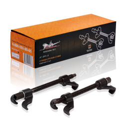 Стяжки пружин усиленные кованые 270мм к-т 2 шт. (AT-SPR-01) AIRLINE