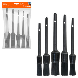 Кисти для детейлинга набор 5пр.(24/23.5/23/22.5/20.5см) (ADBR001) AIRLINE