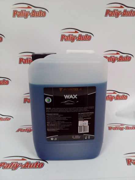 Воск FORTELA WAX (30мл на 1л)  5 л