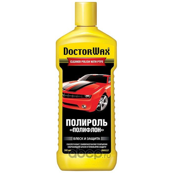 Полироль полифлон, блеск и защита,(300мл) DW8227 Doctor Wax