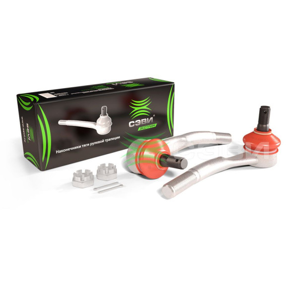 Наконечники наружные с крепежом ВАЗ 2108 СЭВИ-ЭКСТРИМ 7056(12к-т)