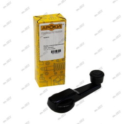 Ручка стеклоподъёмника 2101 металл ЛЮКС АРОКИ 622011