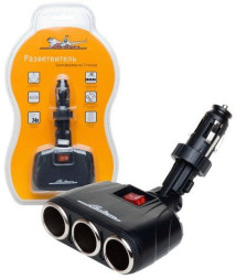 Прикуриватель-разветвитель трансформер на 3 гнезда, штекер-фиксатор (ASP-3T-09) AIRLINE