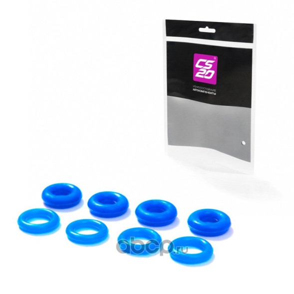 Кольца форсунки ГАЗ-УАЗ УМЗ-4216 Е4  8шт.силикон CS20