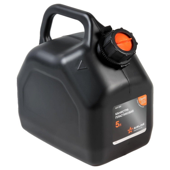 Канистра 5 л пластиковая PRO, крышка с защитой от детей (ACF-5SK) AIRLINE