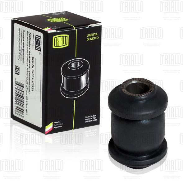 Сайлентблок перед. рычага передний Chevrolet Aveo (02-) (SB 0548) TRIALLI