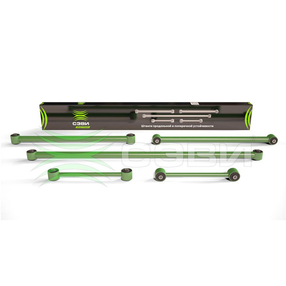 Штанги продольной и поперечной устойч.BAЗ 4х4 URBAN СЭВИ-ЭКСТРИМ 2114-9042