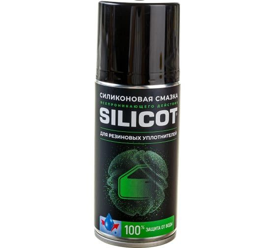 Смазка для резиновых уплотнителей Silicot Spray 150мл флакон аэрозоль ВМП-Авто 2706
