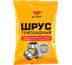 Смазка ШРУС-трипоидный 90мл стик-пакет ВМП-Авто 1807