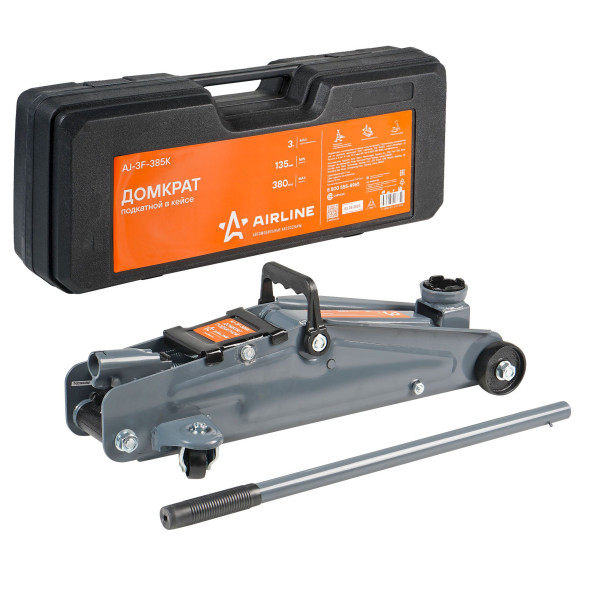 Домкрат подкатной 3т в кейсе (MIN - 135 мм, MAX - 380 мм) (AJ-3F-385K) AIRLINE