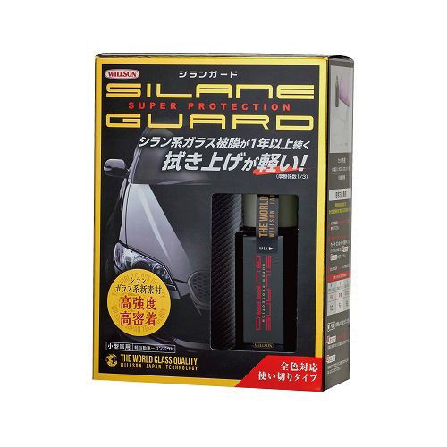 Силановая защита - Жидкое стекло (эффект защиты до 1 года) с аппликаторами (57мл) WS-01276  WILLSON