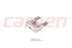 Предохранитель MAXIVAL (0700960) AX80380A CARGEN