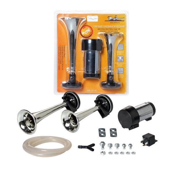 Сигнал пневматический 160/210мм 12В комплект с компрессором (AHR-12C-04) AIRLINE