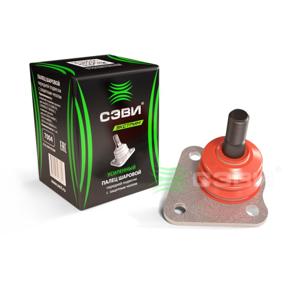 Шаровая опора Ваз-2123 (в нижние рычаги) СЭВИ-ЭКСТРИМ 7004(24шт)