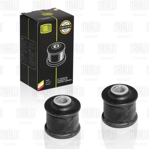 Сайлентблок (2 шт.)  ВАЗ 2108 нижнего рычага передней подвески (SB 0141) TRIALLI