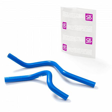 Патрубки отопителя ВАЗ-2190 силикон CS20 СИНИЙ к-т.2шт Profi