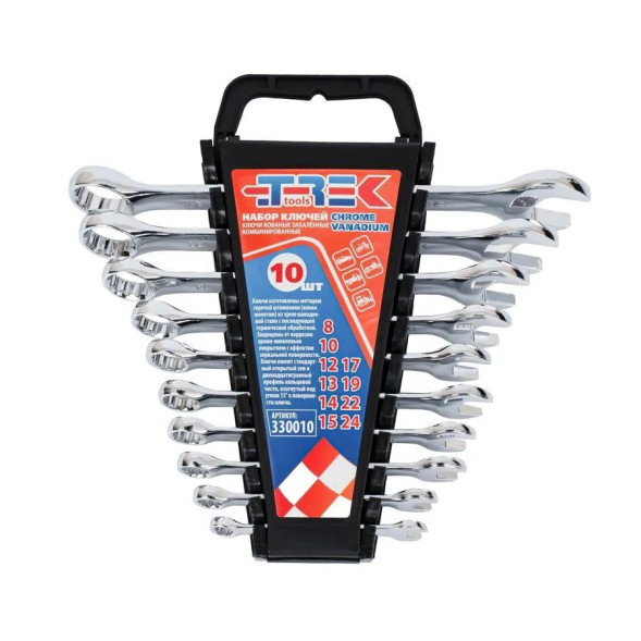Набор ключей рожково-накидных 10 пред. (8 - 24 мм) TREK