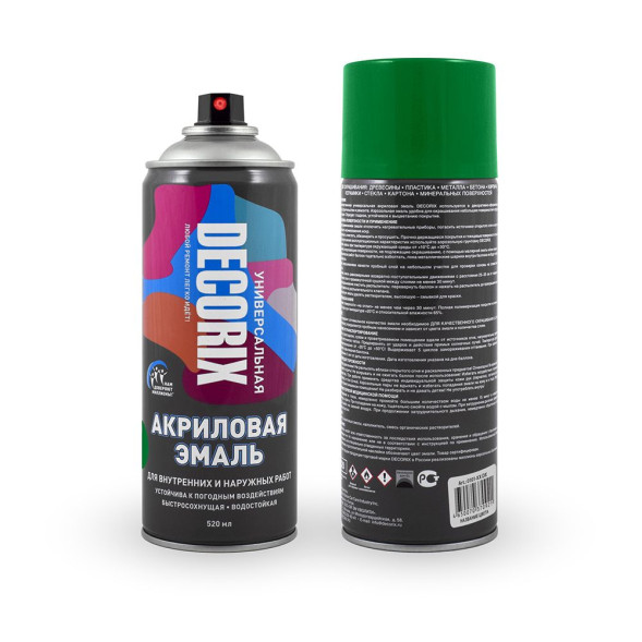 КРАСКА-СПРЕЙ Зеленый глянцевый А14 универсальная DECORIX