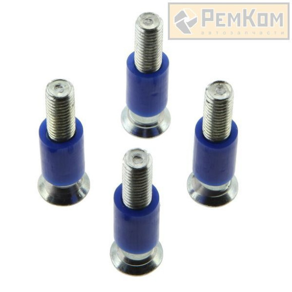 Ремкомплект бесшумных фиксаторов замка двери ВАЗ 1117-1119, 2190-2194 (RK01098) РЕМКОМ