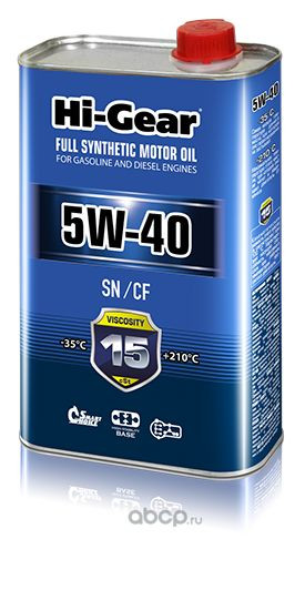 5W-40 SP/CF Масло моторное синтетическое 1л  FULL SYNTHETIC MOTOR OIL