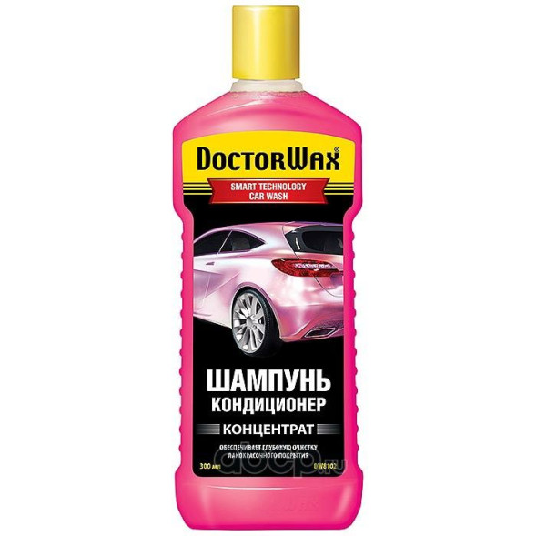 Шампунь кондиционер ( концентрат ) (300мл) DW8102 Doctor Wax