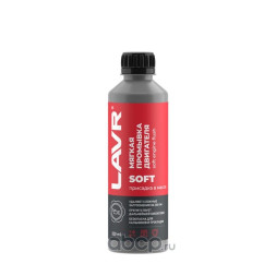 Промывка двигателя мягкая, 330мл LAVR (20шт.)
