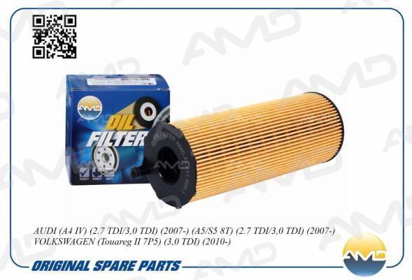 Фильтр масляный 057 115 561 M/AMD.FL211 AMD AUDI (A4 IV)(TDI/3,0 TDI)(2007-) VW (Touareg) (OE 650/6)