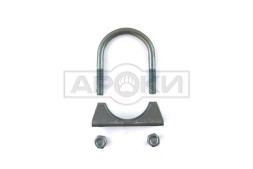 Хомут глушителя 48 АРОКИ 942012