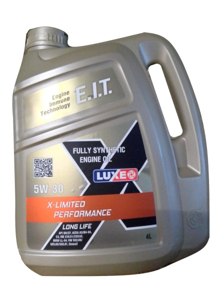 LUXE X-LIMITED PERFORMANCE LL 5w-30 С3 4л (4шт.)