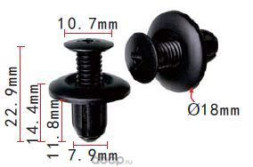 Hyundai / Kia 8659334500 клипса бампера d 7.9 mm Autokrep 555165 (10шт)